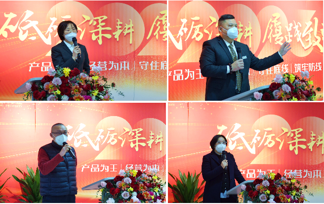 企業(yè)微信截圖_16763390741861.png