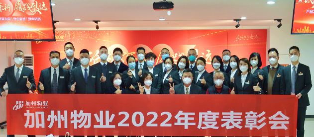 企業(yè)微信截圖_16763390875151.png