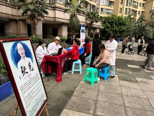企業(yè)微信截圖_171.png